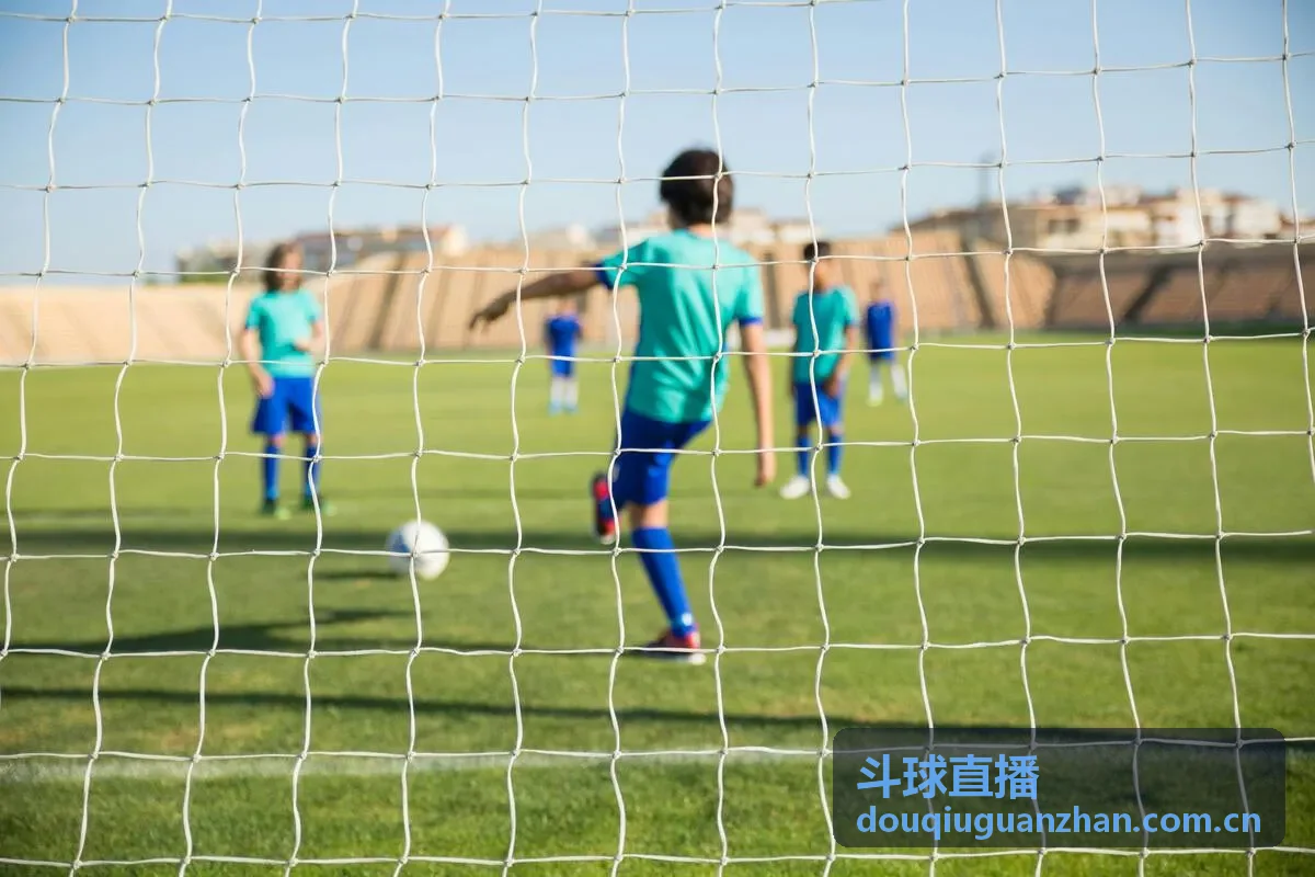 斗球直播欧冠集锦